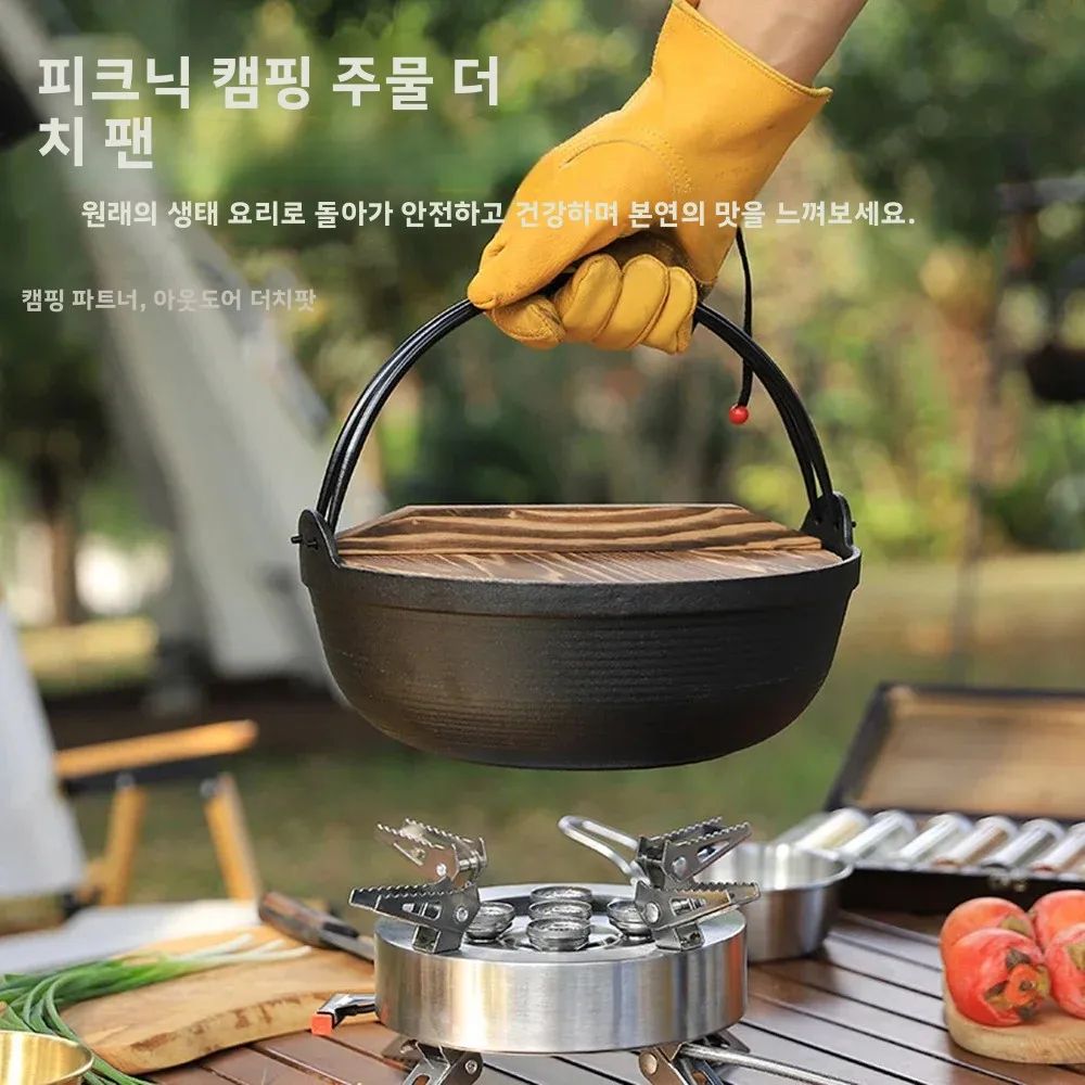 Panela de ferro fundido para u - Camp Dutch Oven Cast avaliação e preço