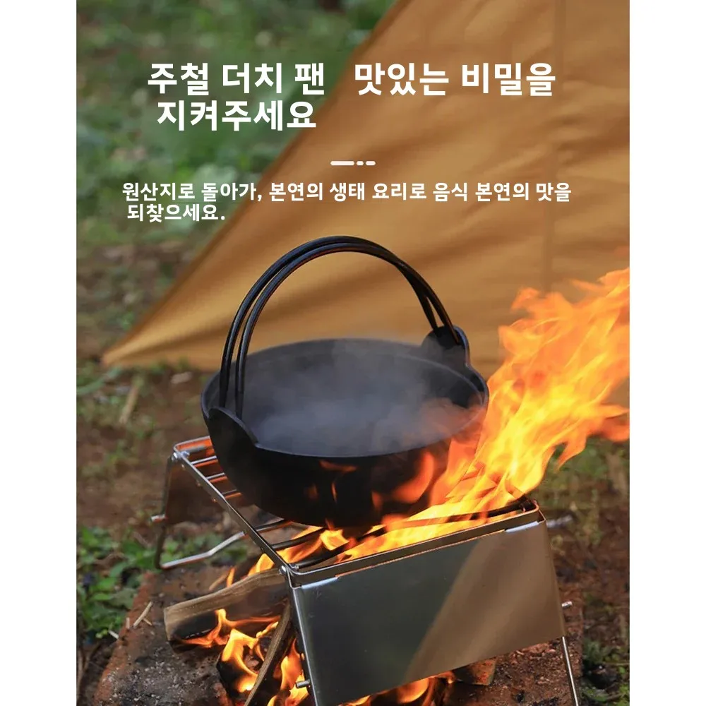 Panela de ferro fundido para u - Camp Dutch Oven Cast avaliação e preço